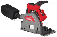 Дисковая погружная Milwaukee M18 FPS55-552P Fuel 4933478778 (с 2-мя АКБ, кейс)