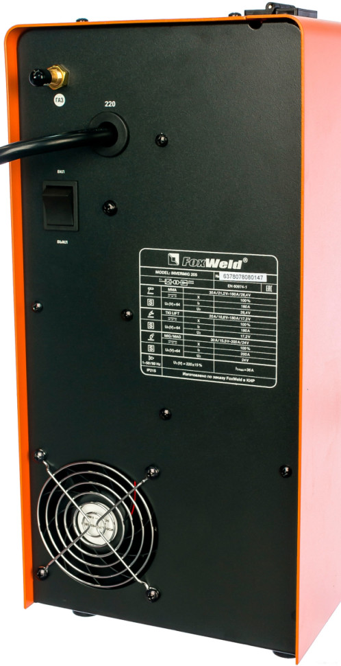 Сварочный инвертор FoxWeld Invermig 205