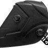 Сварочная маска Сварог Pro B50 True Color