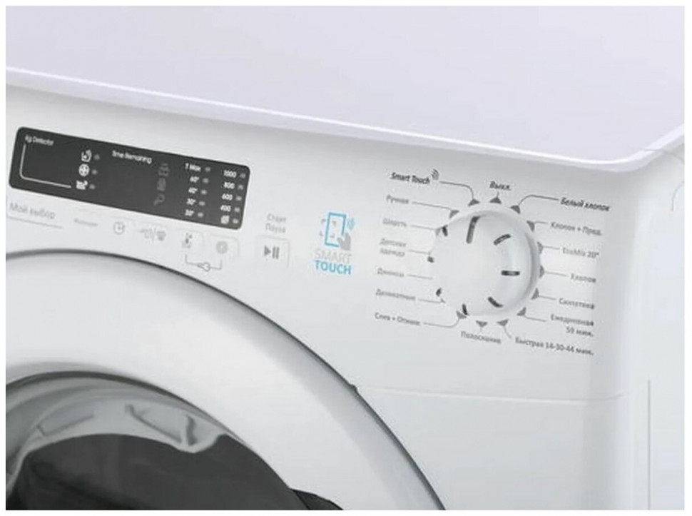 Стиральная машина Candy CS4 1062D1/2-07