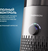 Климатический комплекс Thomson PH30M01