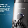 Климатический комплекс Thomson PH30M01
