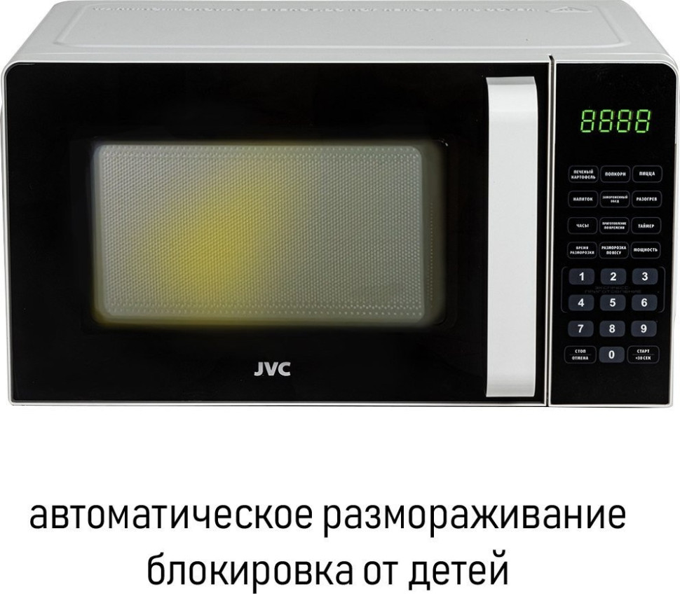 Микроволновая печь JVC JK-MW360S