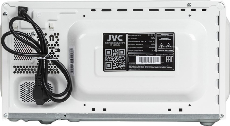 Микроволновая печь JVC JK-MW360S