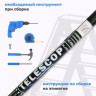 Сушилка для белья Comfort Alumin Потолочная 5 прутьев Black Style Telescop 120-200 см (алюминий)