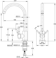 Смеситель Cersanit Cомо однорычажный 68244 (хром)