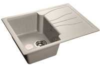 Кухонная мойка GranFest Standart GF-S680L (серый)