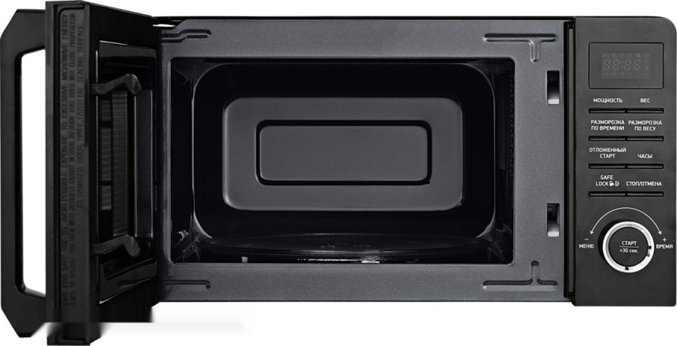 Микроволновая печь BBK 20MWS-723T/B