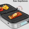 Электрогриль RED Solution SteakPro RGM-M816P