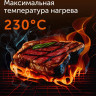 Электрогриль RED Solution SteakPro RGM-M816P