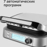 Электрогриль RED Solution SteakPro RGM-M816P