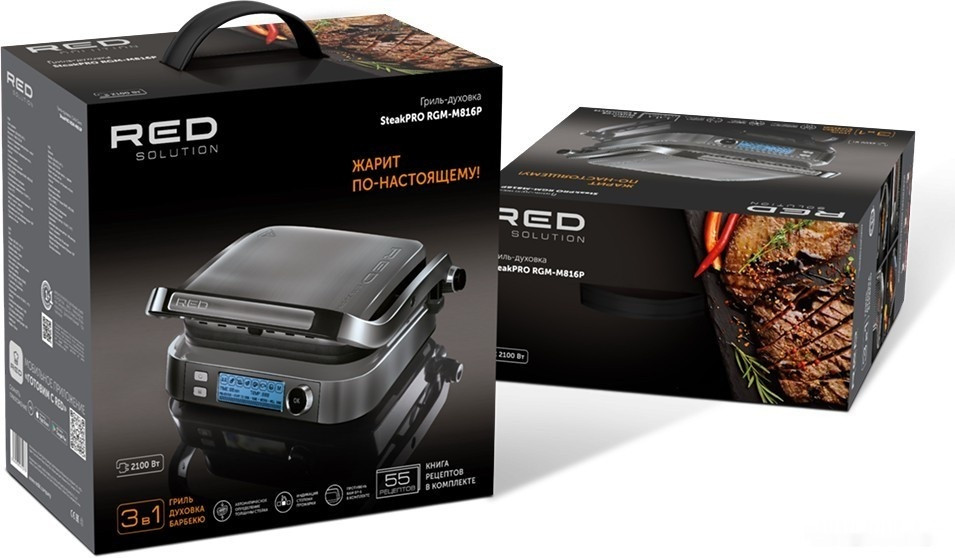 Электрогриль RED Solution SteakPro RGM-M816P