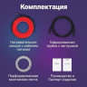 Теплый пол Nunicho Etalon SHS 60 м 1200 Вт