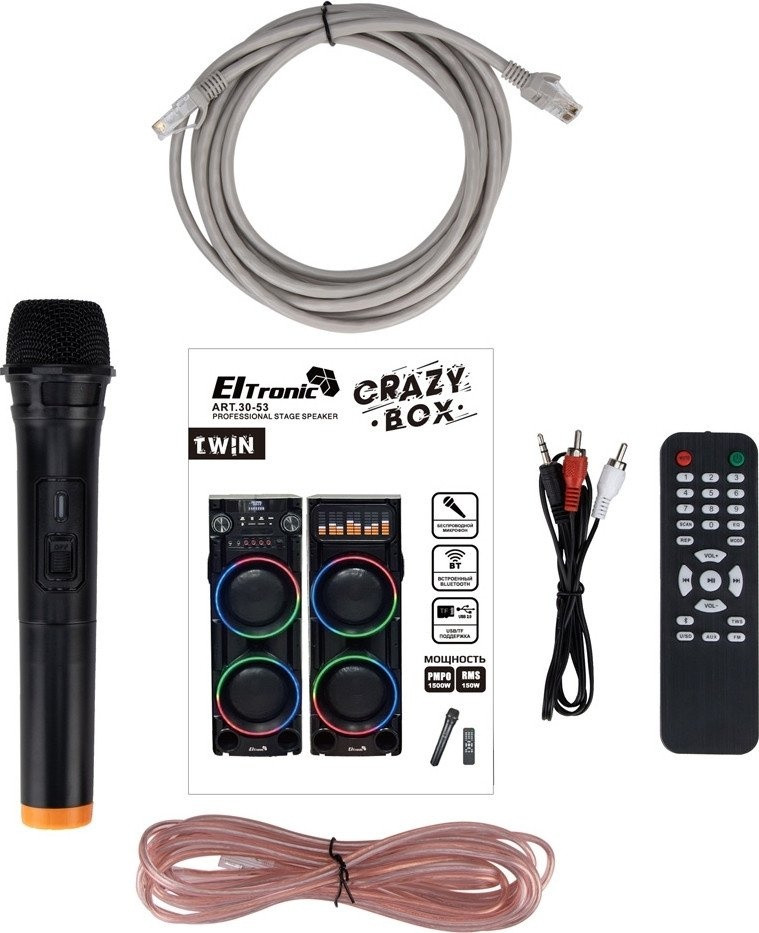 Акустическая система Eltronic 30-53 Crazy Box