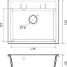 Кухонная мойка GranFest Quadro GF-Q561 (терракот)