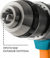 Ударная дрель-шуруповерт BORT BAB-21X 93414929 (без АКБ)