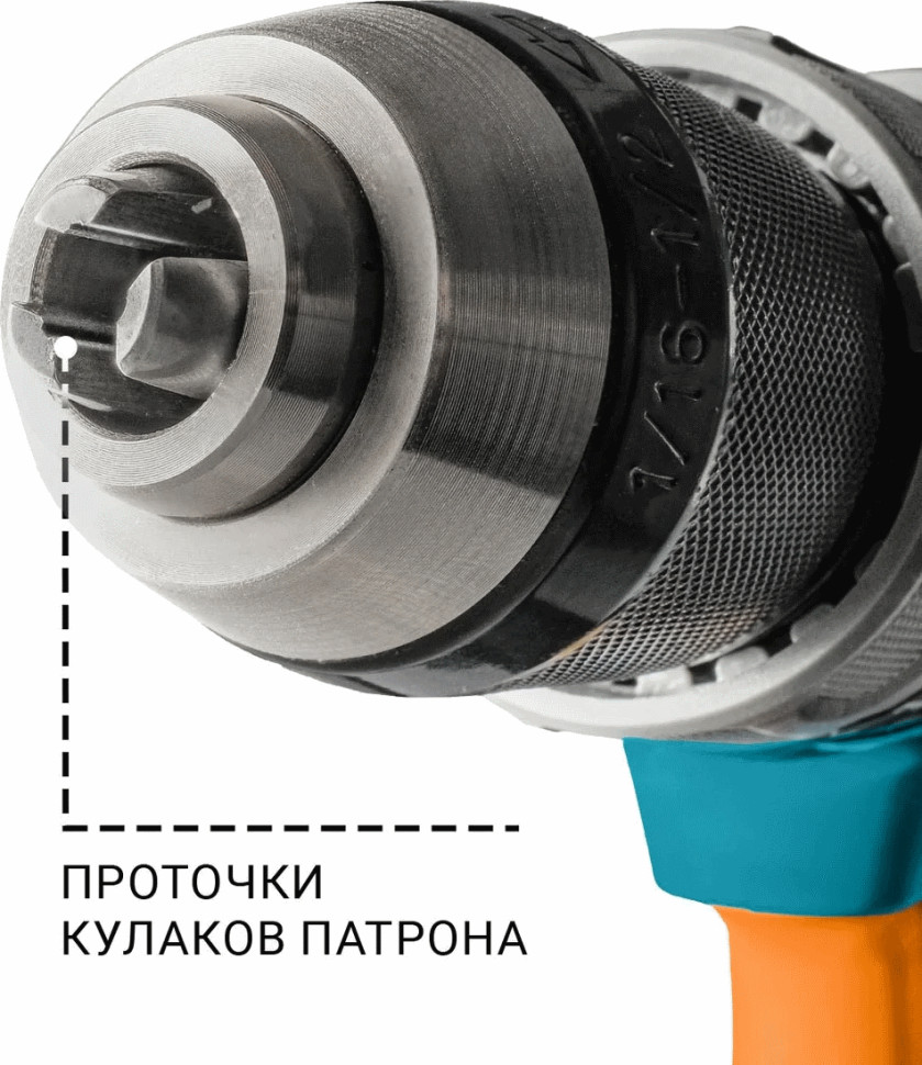 Ударная дрель-шуруповерт BORT BAB-21X 93414929 (без АКБ)