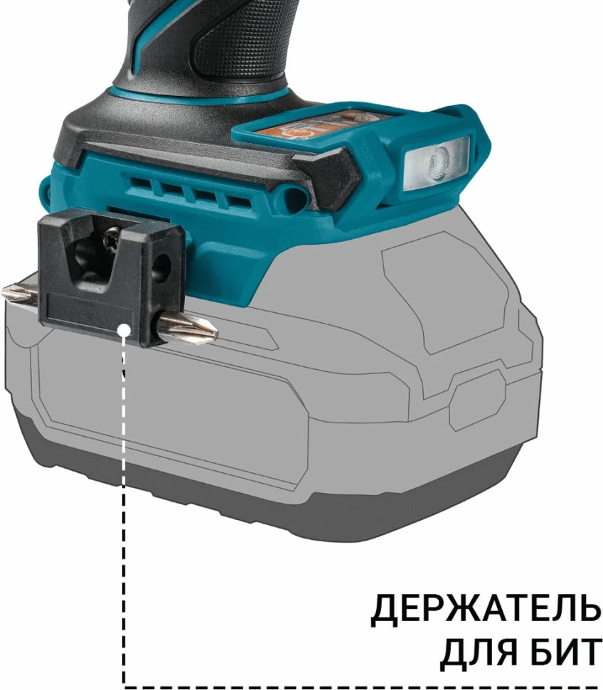 Ударная дрель-шуруповерт BORT BAB-21X 93414929 (без АКБ)