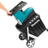 Садовый измельчитель Makita UD2500