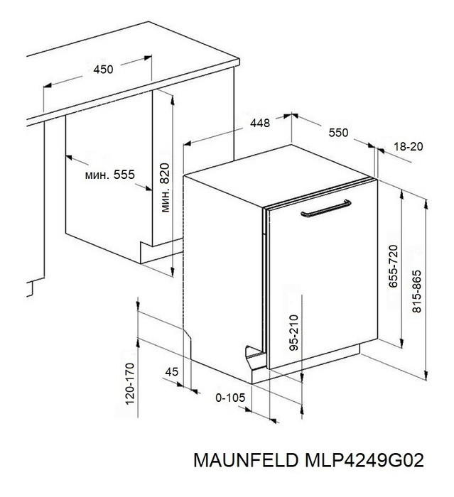 Посудомоечная машина Maunfeld MLP4249G02