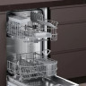 Посудомоечная машина NEFF S953IKX50R