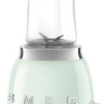 Блендер Smeg PBF01PGEU
