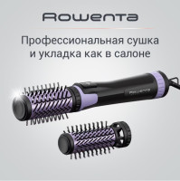 Фен Rowenta CF9527F0