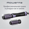 Фен Rowenta CF9527F0
