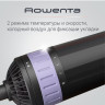 Фен Rowenta CF9527F0