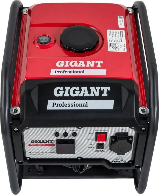 Генератор Gigant Professional GPIGL-3000O
