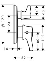 Смеситель Hansgrohe Ecostat Classic 15753000