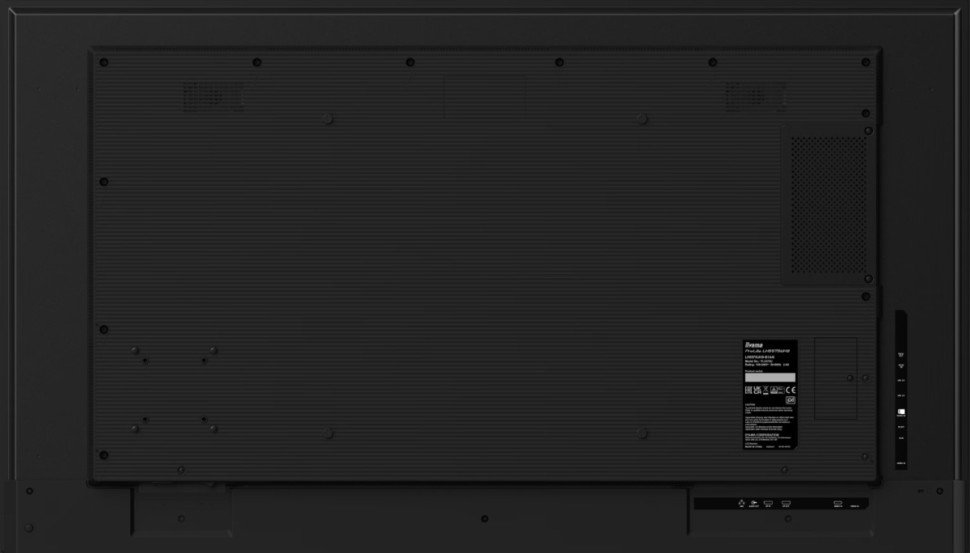 Информационная панель IIYAMA ProLite LH5575UHS-B1AG