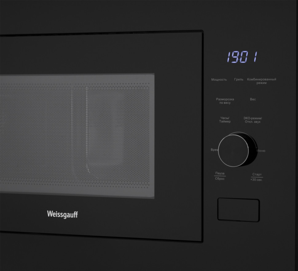 Микроволновая печь Weissgauff HMT-625 Grill