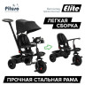 Детский велосипед Pituso Elite (черный)