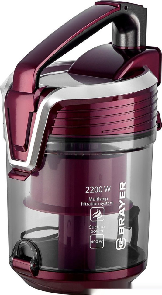 Пылесос Brayer BR4211