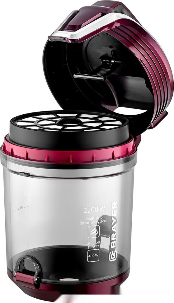 Пылесос Brayer BR4211