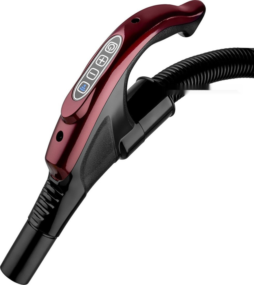 Пылесос Brayer BR4211