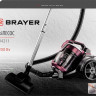 Пылесос Brayer BR4211