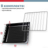Мини-печь Kraft KF-MO3800BL (черный)