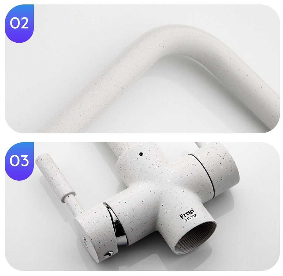 Смеситель Frap F4352-8