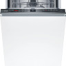Посудомоечная машина Bosch Serie 2 SPV2HMX42E