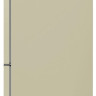 Холодильник LG GA-B459CECL