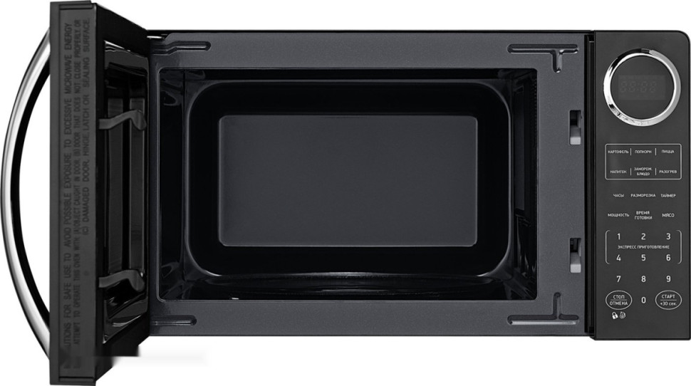 Микроволновая печь BBK 23MWS-907S/B