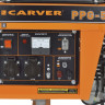 Генератор CARVER PPG-5000D