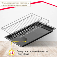 Духовой шкаф Simfer B6EW56014