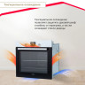 Духовой шкаф Simfer B6EW56014