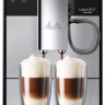 Кофемашина Melitta Latticia OT F300-101