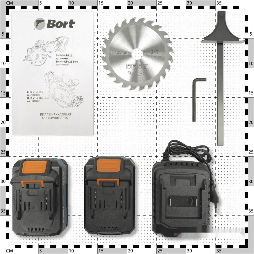 Дисковая (циркулярная) пила BORT BHK-18Li-125 (с 2-мя АКБ)