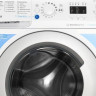 Стиральная машина Indesit BWSA 7109 WSV RU