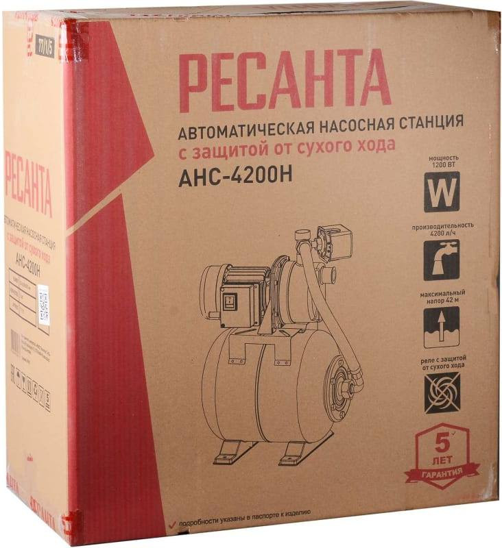 Насосная станция Ресанта АНС-4200Н